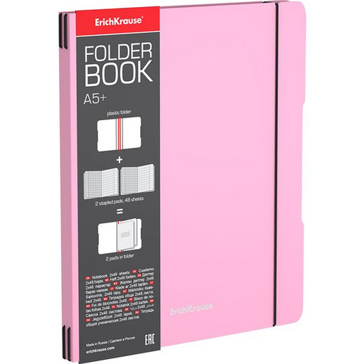 Тетрадь в съемной пластиковой обложке А5+ 2*48 л., клетка, ErichKrause FolderBook Pastel, розовая