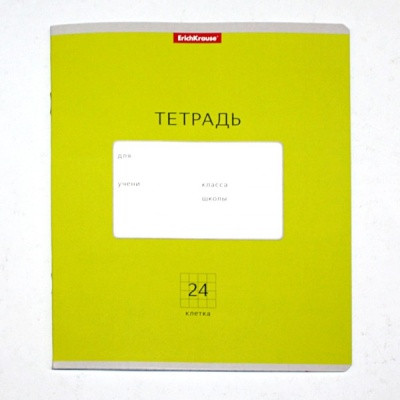 Тетрадь 24 л., клетка, ErichKrause Классика. Bright, зеленая, с/углы