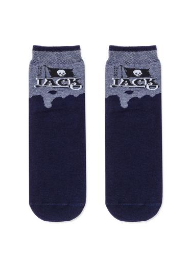 Брестские Носки детские 3081 SCHOOL