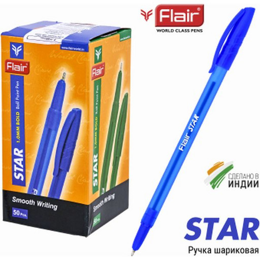 Ручка шариковая 1,0 мм синяя Flair STAR, чернила на м/о