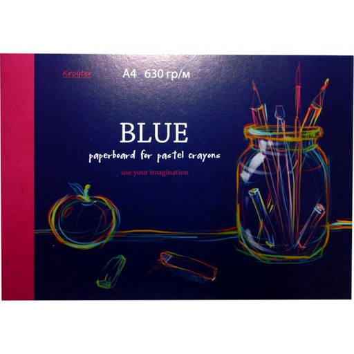 Альбом для пастели А4/630/10 л. цвет: синий, Kroyter Color, на склейке