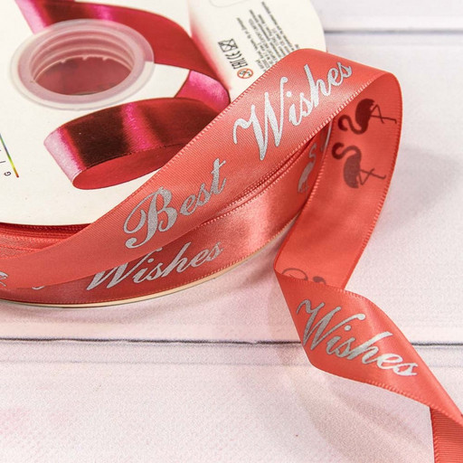 561-25/243 Лента Атласная Полиэстер 2,5см*100 ярд "Just for you" Лососевый 1/13 1/52