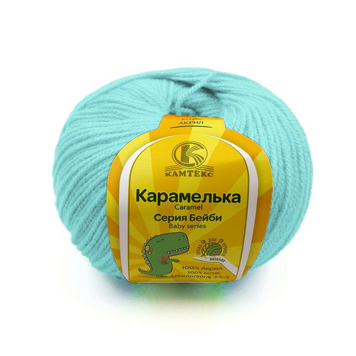 Карамелька 073 100%акрил 50г/175м