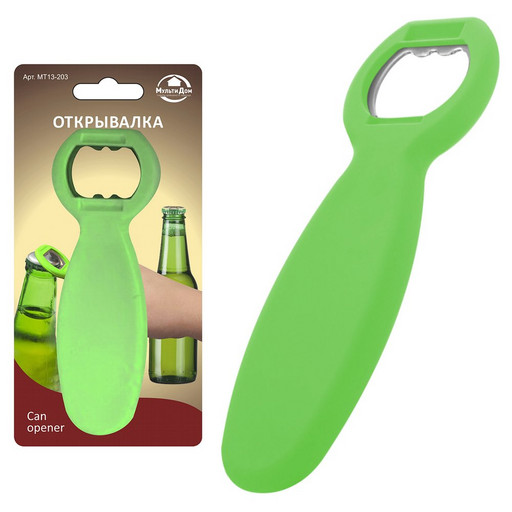 Открывалка для бутылок, длина 12,5 см