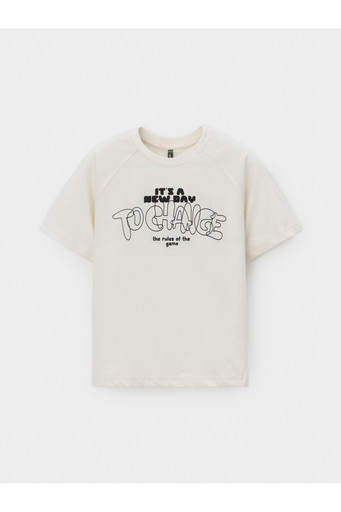 Фуфайка Фуфайка