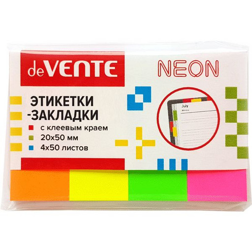 Закладки бумажные с клеевым краем, 20*50 мм, 4*50 л., 4 цвета, в п/п, deVENTE Экстра неон