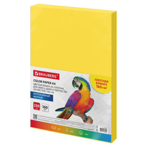 Бумага цветная ПЛОТНАЯ BRAUBERG, А4, 160 г/м2, 250 л., желтая, интенсив, для печати, творчества, 116674