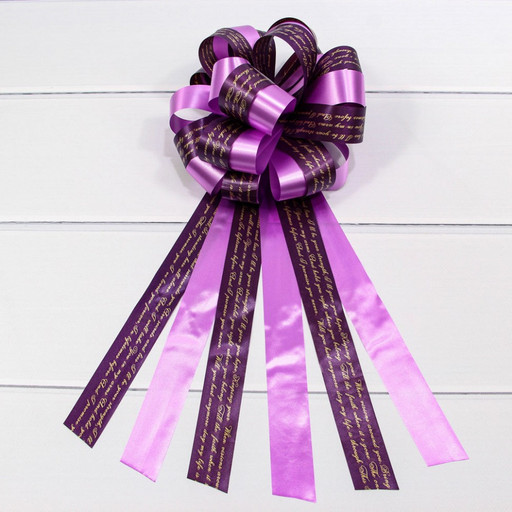 522-30/4 Бант-шар тройной 3 см с пожеланиями Тёмно-фиолетовый 1/30 1/1200 522-30/4 Бант-шар тройной 3 см с пожеланиями Тёмно-фиолетовый 1/30 1/1200