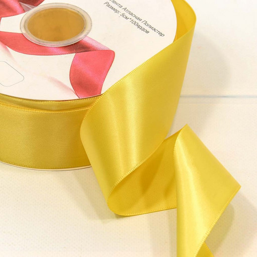 556-50/640 Лента Атласная Полиэстер класс А 5см*100ярд Шафраново-жёлтый 1/7 1/28