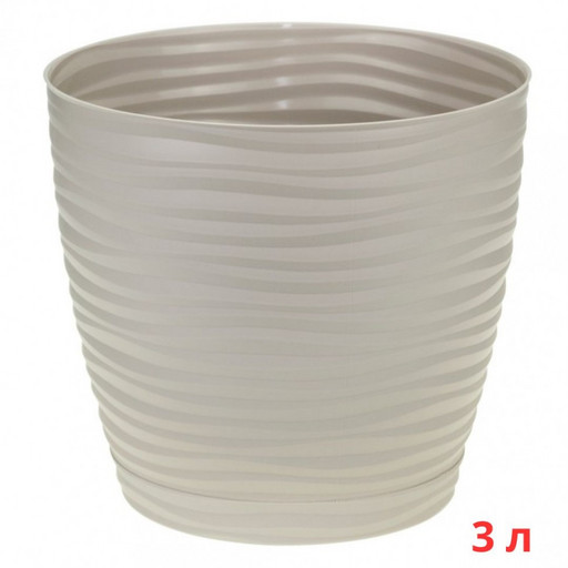 М3069/2 Кашпо ДЮНА D180мм 3л с поддоном Кремовый