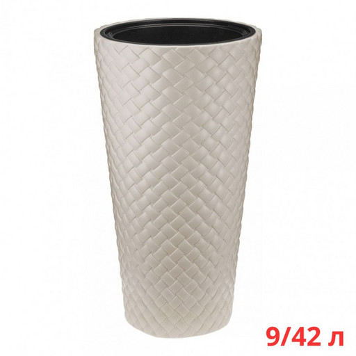 М3407/2 Кашпо РОТАНГ D340мм H 630мм 9/42л со вставкой Кремовый