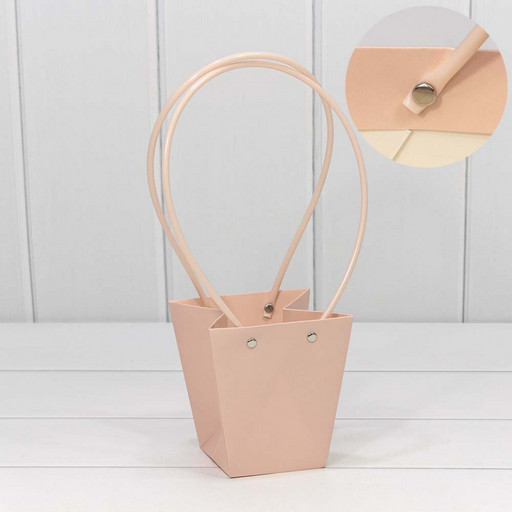 000171H/33 Пакет подарочный "Ваза для цветов" 12,5*12*8 Персиковый 1/10 1/200