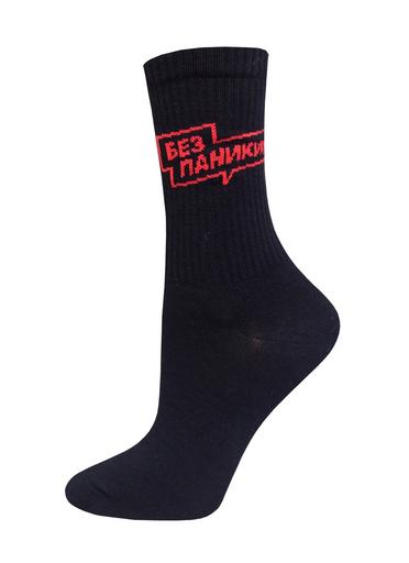 БРЕСТСКИЕ НОСКИ 4201 EVERY (удлиненные)36-39