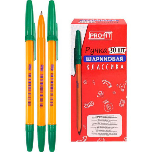Ручка шариковая, 0.7 мм, зеленая, Profit Классика, желтый корпус