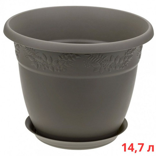 М3059/2 Кашпо РЯБИНА D350мм, 14,7л с поддоном французcкий серый