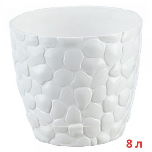 М3171 Кашпо КАМНИ D260мм 8л Белый