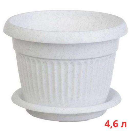М3020/1 Кашпо ЛИВИЯ D240мм 4,6л с поддоном Мраморный
