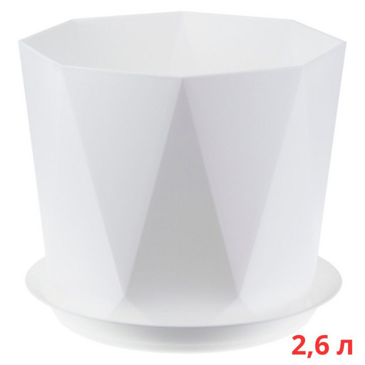 М3138/1 Кашпо ПРИЗМА D175мм 2,6л с поддоном Белый