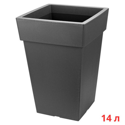 М3179/1 Кашпо ТУБУС 300х300мм 14л Графитовый
