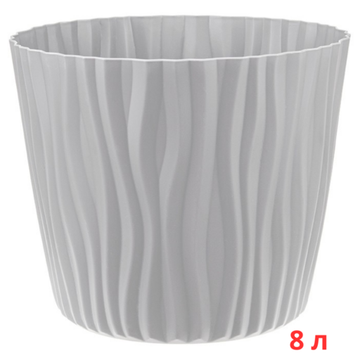 М3190/3 Кашпо ВОЛНА D250мм 8л с вкладышем Серый