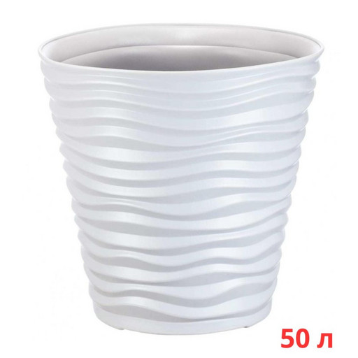 М3403/1	Кашпо ДЮНА  D460мм H 450мм 50л  Белый