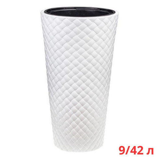 М3407/1 Кашпо РОТАНГ D340мм H 630мм 9/42л со вставкой Белый