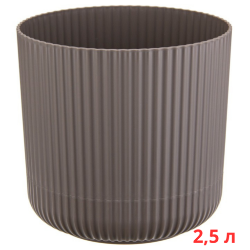 М3181/2 Кашпо ВЕЛЬВЕТ D160мм 2,5л с пристегнутым поддоном французcкий серый