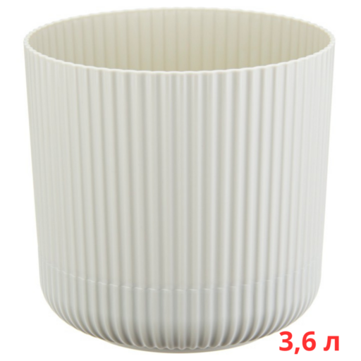 М3182/3 Кашпо ВЕЛЬВЕТ D180мм 3,6л с пристегнутым поддоном белый ротанг