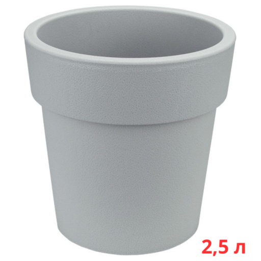М3165/1 Кашпо ТУБУС 200мм 2,5л Смоки