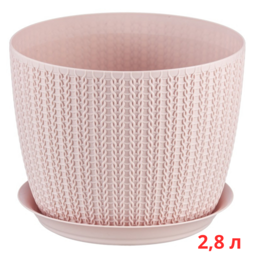 М3121/2 Кашпо ВЯЗАНИЕ D180мм 2,8л с поддоном  Чайная роза