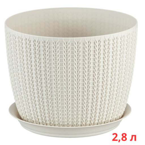 М3121/1 Кашпо ВЯЗАНИЕ D180мм 2,8л с поддоном белый ротанг