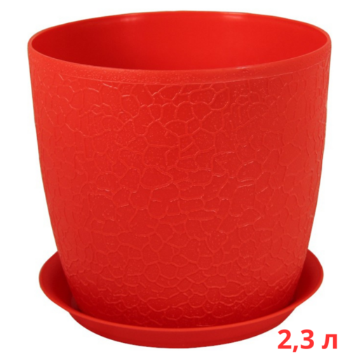 М3096/3 Кашпо ВЕРОНА D160мм 2,3л с подставкой красный