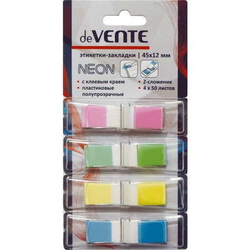 Закладки пластиковые с клеевым краем, 12*45 мм, 4*50 л., 4 цвета, в блистере, deVENTE Neon (Z-слож.)