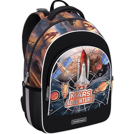 Рюкзак ученический ErichKrause ErgoLine 15L_Mars Adventure, 39*28*14 см, 520 г, 1 отд., эрг. спинка, нагрудная пряжка