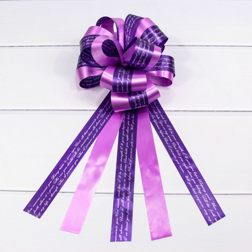 522-30/3 Бант-шар тройной 3 см с пожеланиями Фиолетовый 1/30 1/1200 522-30/3 Бант-шар тройной 3 см с пожеланиями Фиолетовый 1/30 1/1200