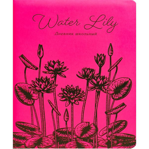 Дневник 1-11 класс 48 л. Prof-Press Water lily, 7БЦ, иск. кожа/поролон, soft touch, неон, ляссе