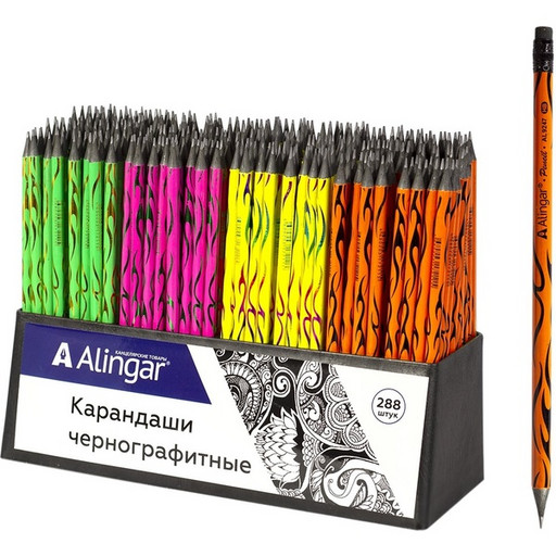 Карандаш чернографитный с ластиком, HB, черное дерево, круглый, 4 дизайна, Alingar Пламя