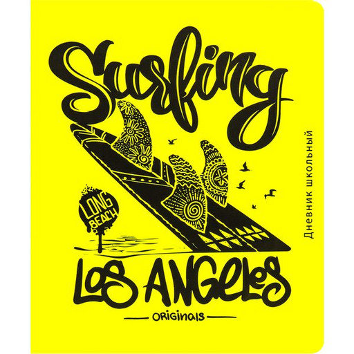 Дневник 1-11 класс 48 л. Prof-Press Surfing LA, 7БЦ, иск. кожа/поролон, soft touch, неон, ляссе