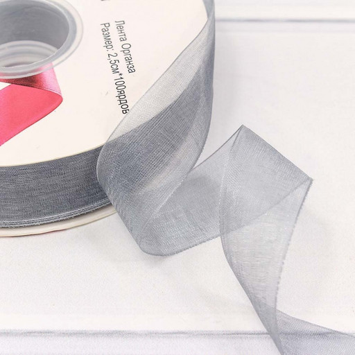 559-25/1059 Лента Органза 2,5см*100ярд Серый 1/8 1/32