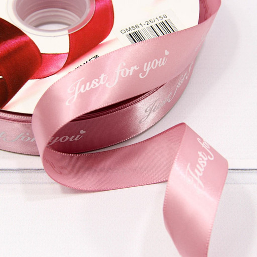 561-25/158 Лента Атласная Полиэстер 2,5см*100ярд "Just for you" Пыльно-лиловый 1/13 1/52