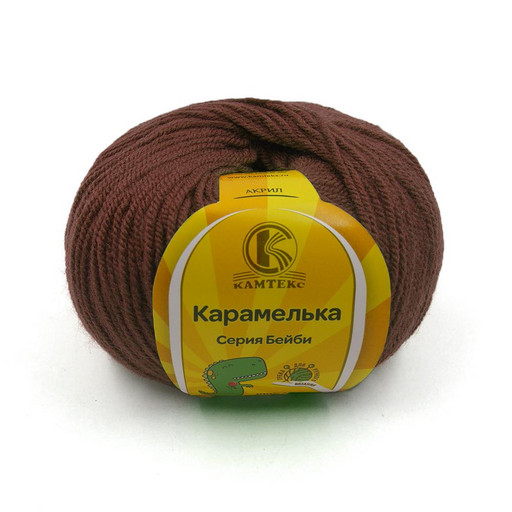 Карамелька 127 100%акрил 50г/175м