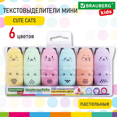 Набор текстовыделителей мини 6 ЦВЕТОВ BRAUBERG KIDS "CUTE CATS PASTEL", линия 1-5 мм, 152436