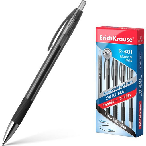 Ручка гелевая автоматическая 0,5 мм черная ErichKrause R-301 Original Gel Matic&Grip