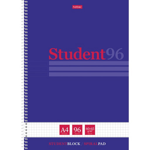 Тетрадь на спирали, А4, 96 л., клетка, Hatber Студенту. Синяя, универ. перфорация, матовая*