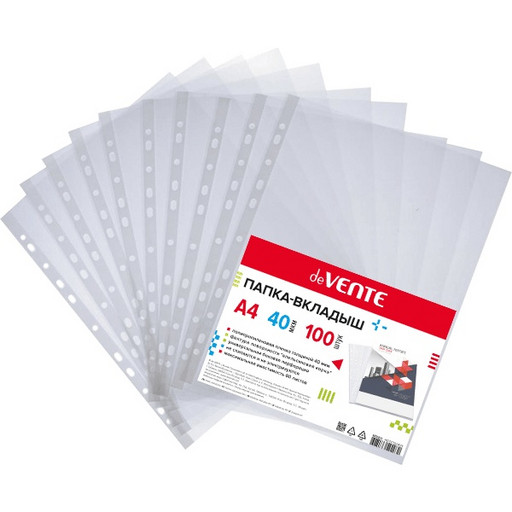Файл-вкладыш А4+, 40 мкм, "апельсин", унив. перф., deVENTE (100 шт.)