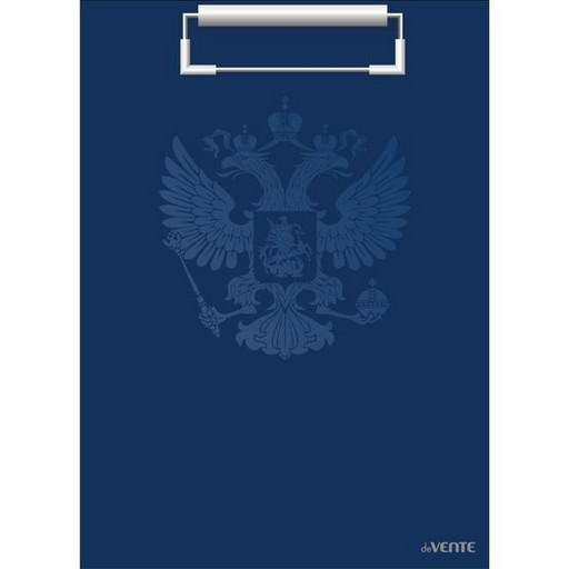 Планшет с зажимом А4, лам. бумага, 90 л., пласт. уголки, deVENTE Герб