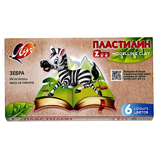 Пластилин классический ЛУЧ Zoo, 6 цветов, 90 г, картонная упаковка