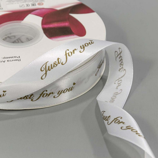 561-25/000 Лента Атласная Полиэстер 2,5см*100ярд "Just for you" Жемчужно-белый 1/13 1/52