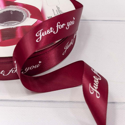 561-25/789 Лента Атласная Полиэстер 2,5см*100ярд "Just for you" Бордовый 1/13 1/52