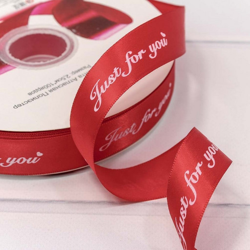561-25/235 Лента Атласная Полиэстер 2,5см*100ярд "Just for you" Красный 1/13 1/52